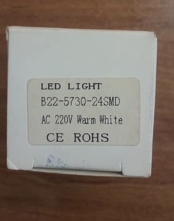 لامپ گیج گلاسLED Lamp SMD5630
